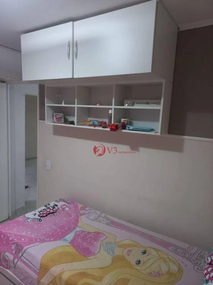 Apartamento, 2 quartos, 57 m² - Foto 14