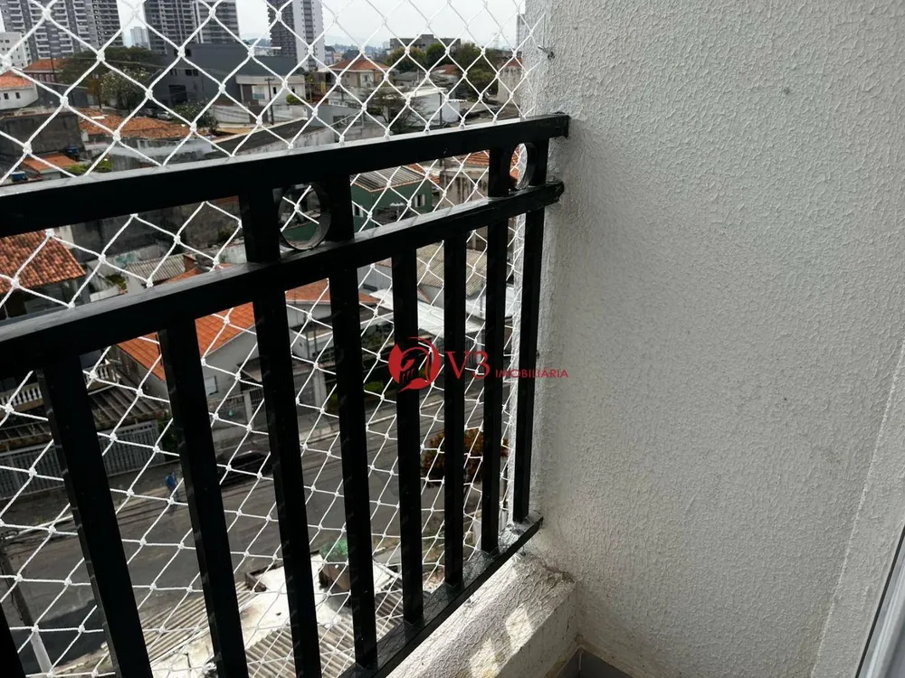 Apartamento, 2 quartos, 32 m² - Foto 13
