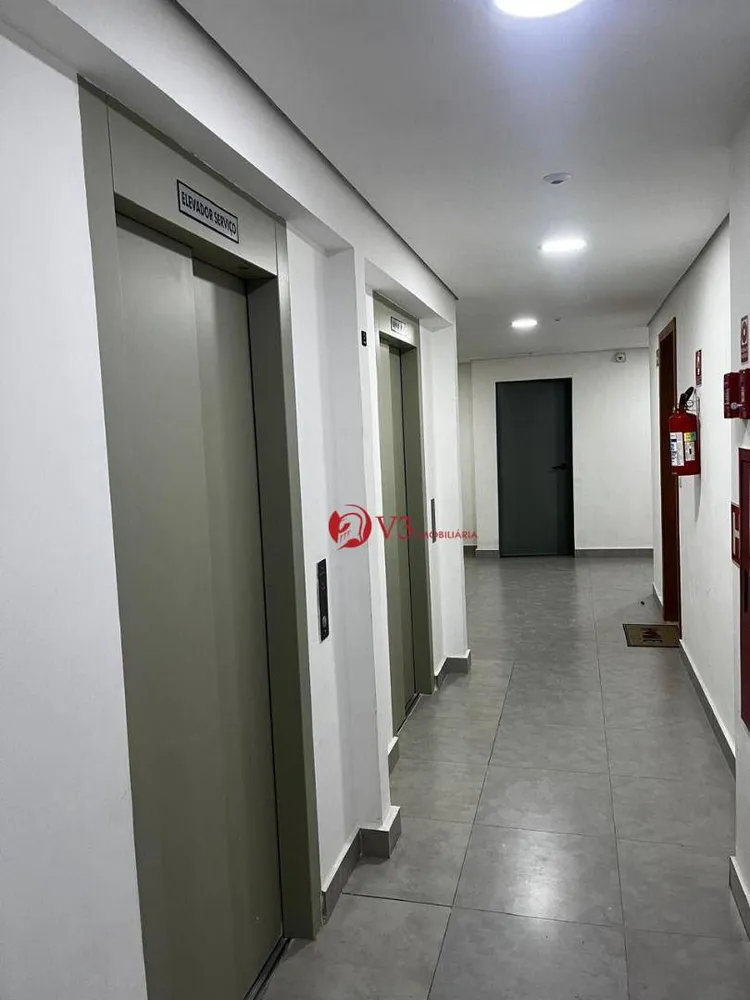 Apartamento, 2 quartos, 32 m² - Foto 1