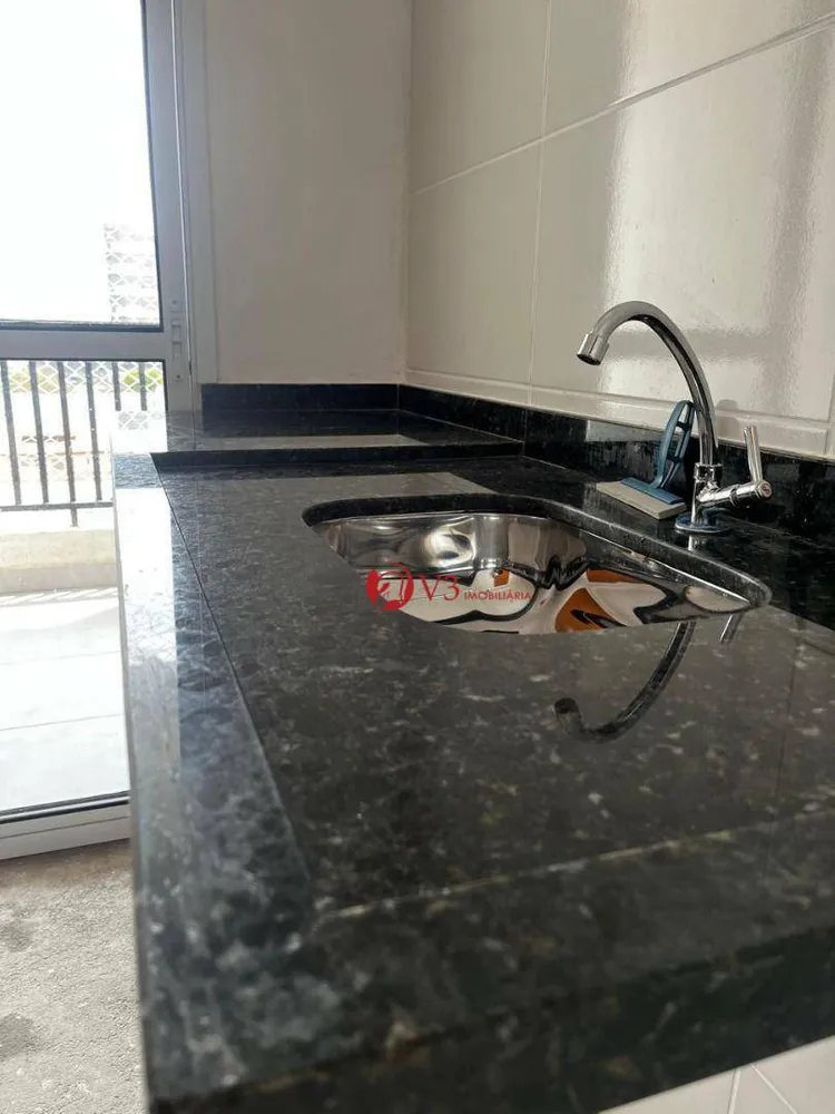 Apartamento, 2 quartos, 32 m² - Foto 3