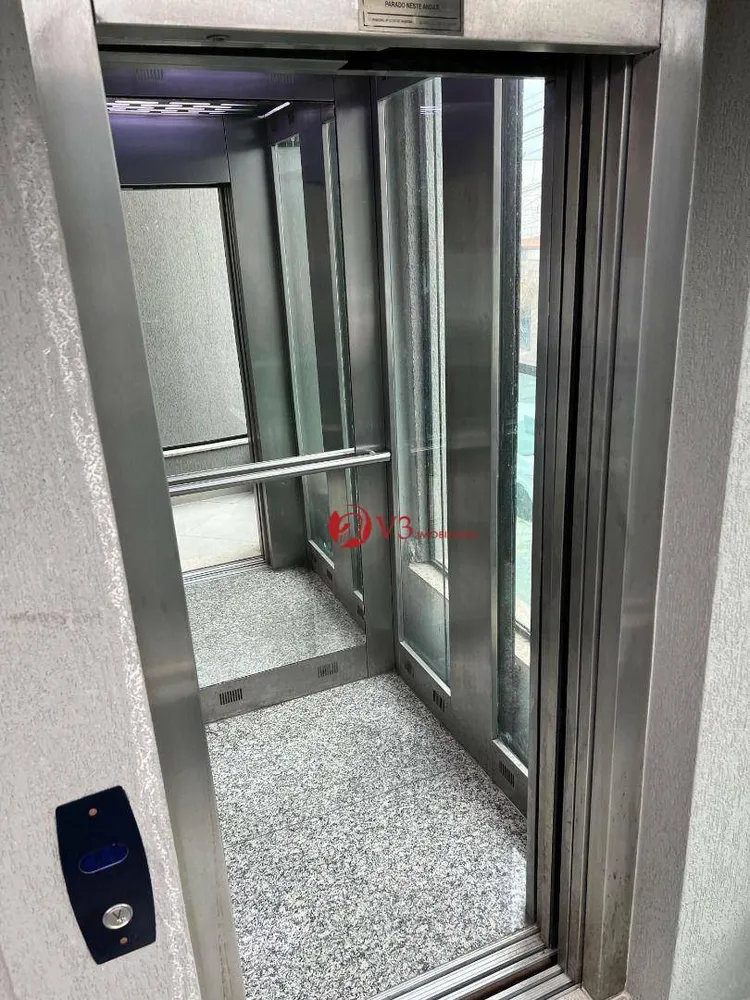 Apartamento, 2 quartos, 45 m² - Foto 16