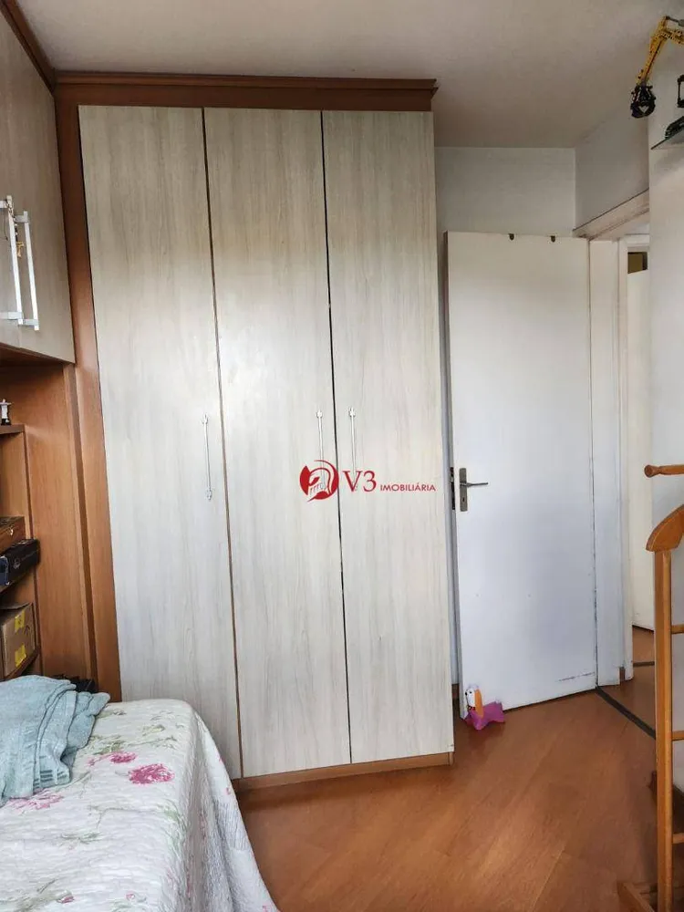 Apartamento, 2 quartos, 55 m² - Foto 4