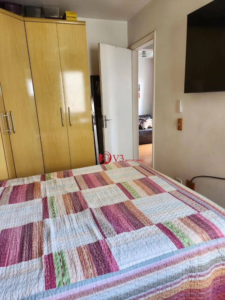 Apartamento, 2 quartos, 55 m² - Foto 2