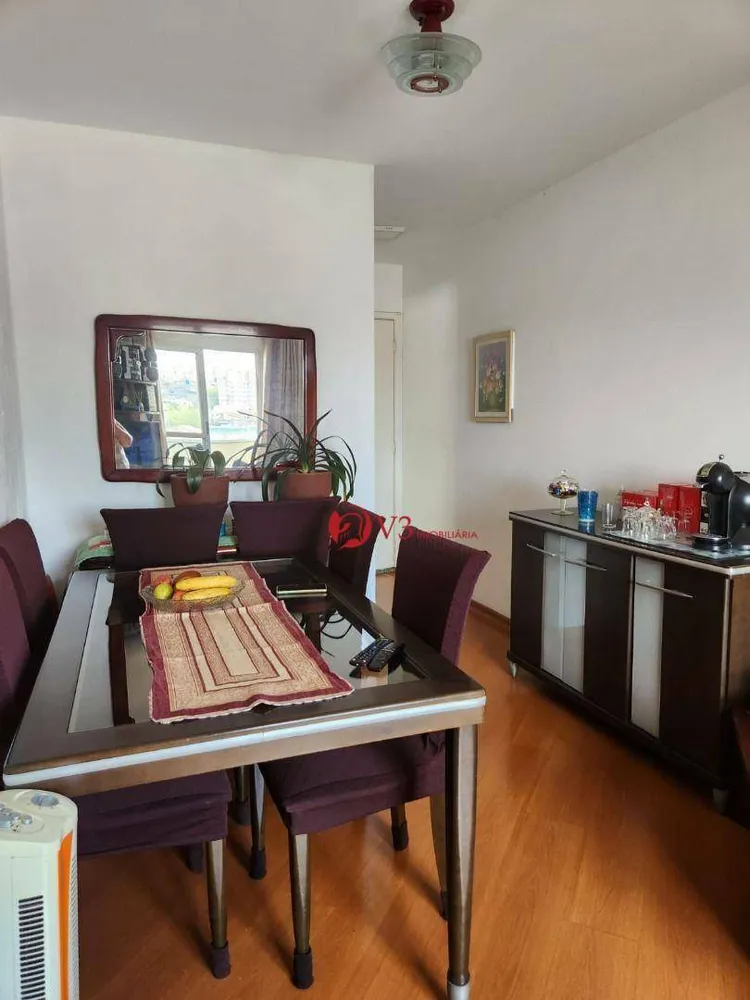 Apartamento, 2 quartos, 55 m² - Foto 1