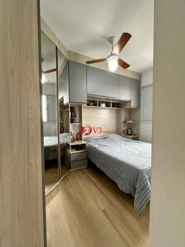Apartamento, 2 quartos, 40 m² - Foto 3