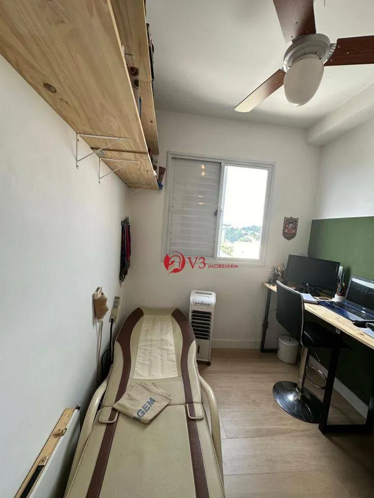 Apartamento, 2 quartos, 40 m² - Foto 5
