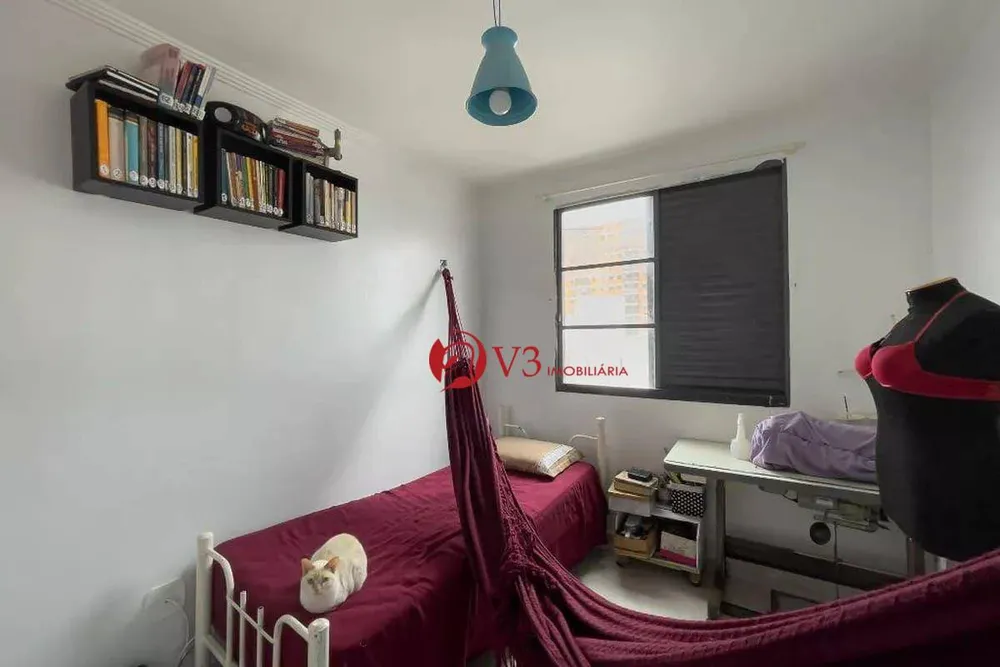 Apartamento, 2 quartos, 52 m² - Foto 16