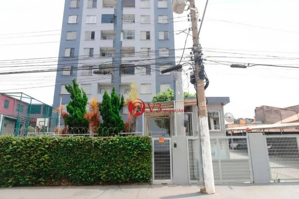 Apartamento, 2 quartos, 52 m² - Foto 1