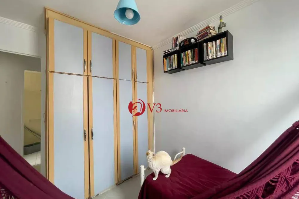 Apartamento, 2 quartos, 52 m² - Foto 14
