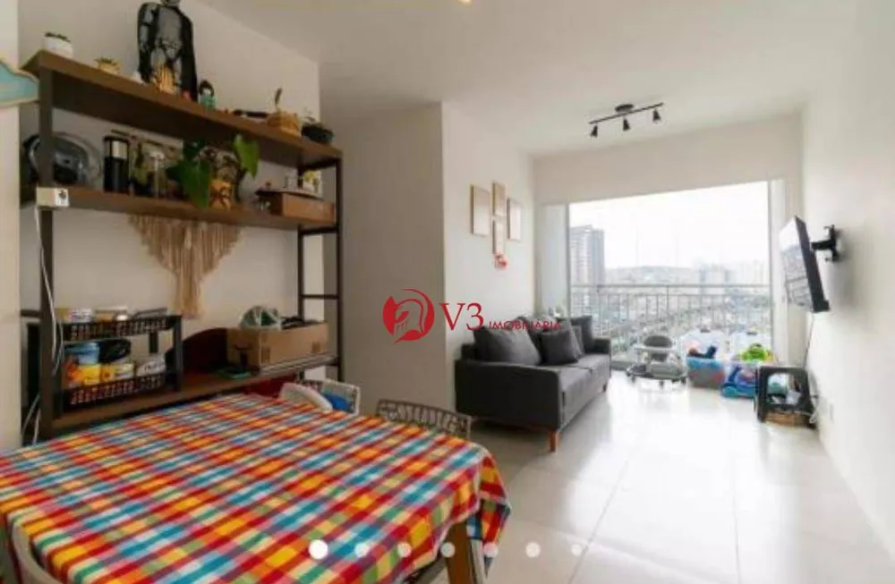 Apartamento, 2 quartos, 53 m² - Foto 1