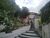 Casa, 3 quartos, 280 m² - Foto 16