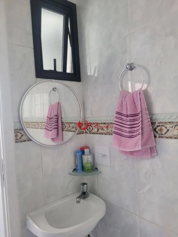 Apartamento, 2 quartos, 101 m² - Foto 1