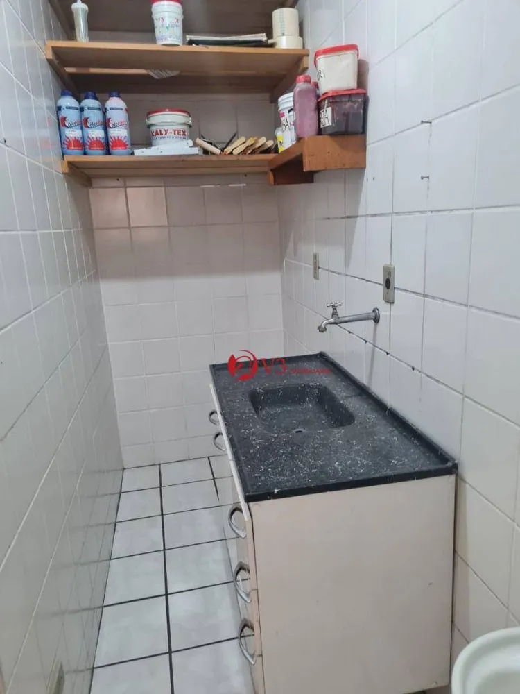 Sala-Conjunto, 26 m² - Foto 1