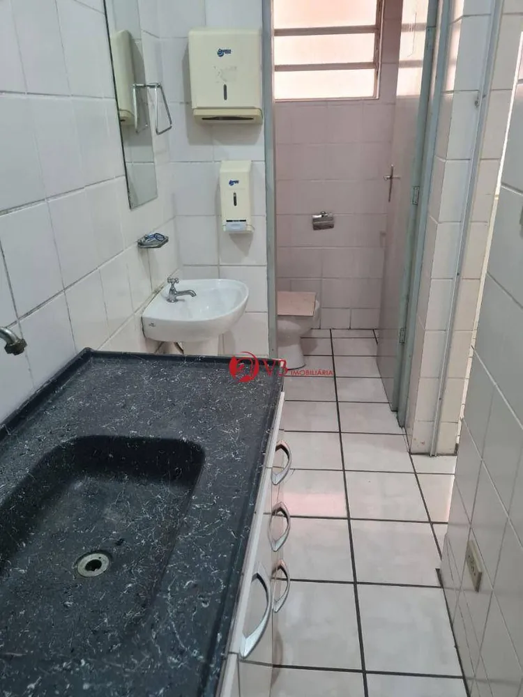 Sala-Conjunto, 26 m² - Foto 6