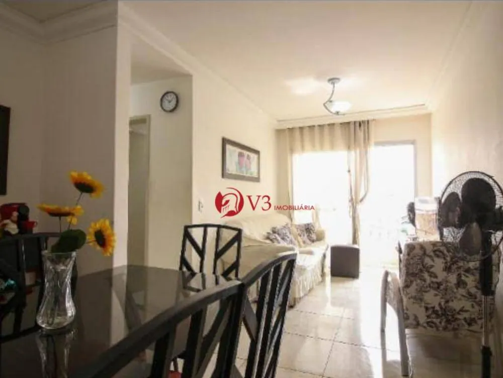 Apartamento, 2 quartos, 65 m² - Foto 1