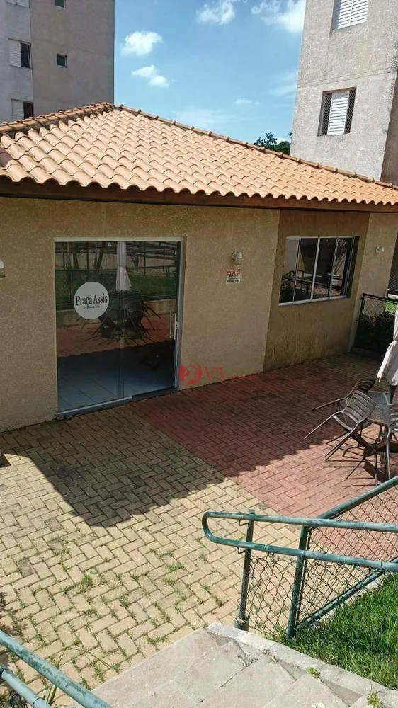 Apartamento, 1 quarto, 44 m² - Foto 8