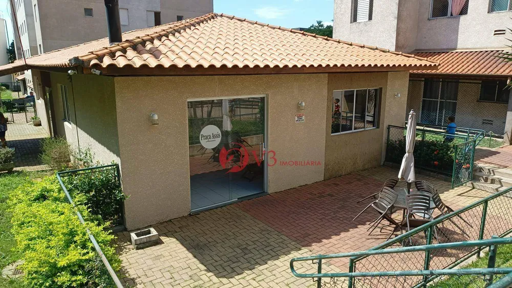 Apartamento, 1 quarto, 44 m² - Foto 5