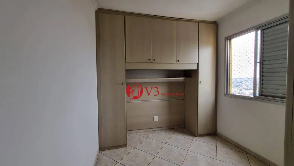 Apartamento, 2 quartos, 50 m² - Foto 14