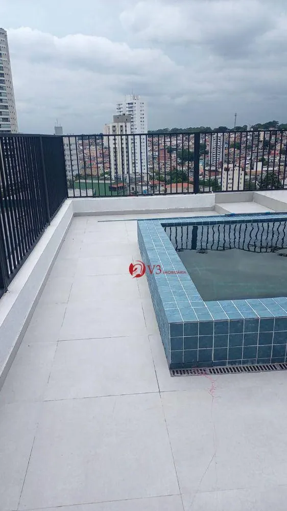 Apartamento, 2 quartos, 40 m² - Foto 12