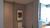 Kitnet-Studio, 24 m² - Foto 5