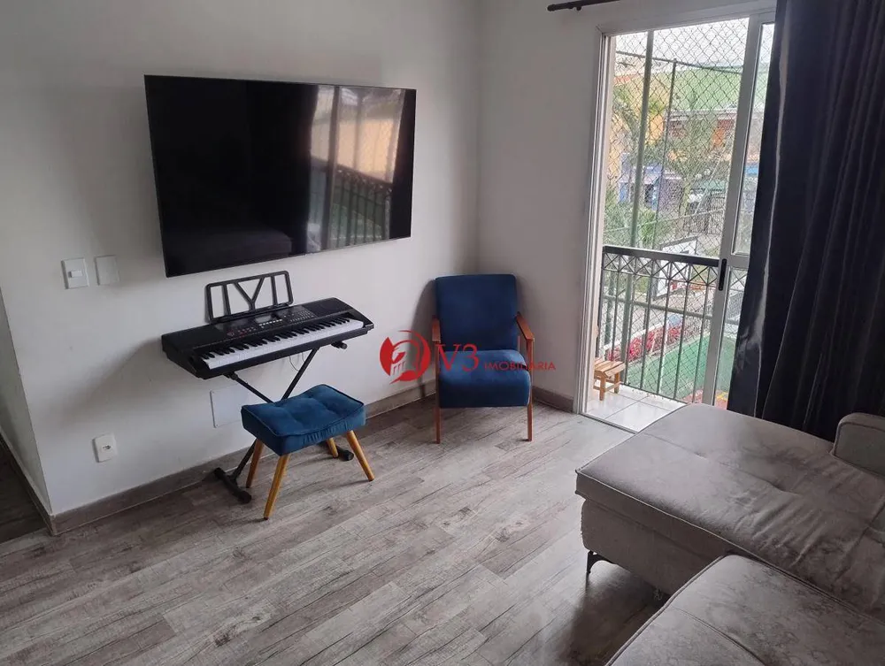 Apartamento, 2 quartos, 56 m² - Foto 1