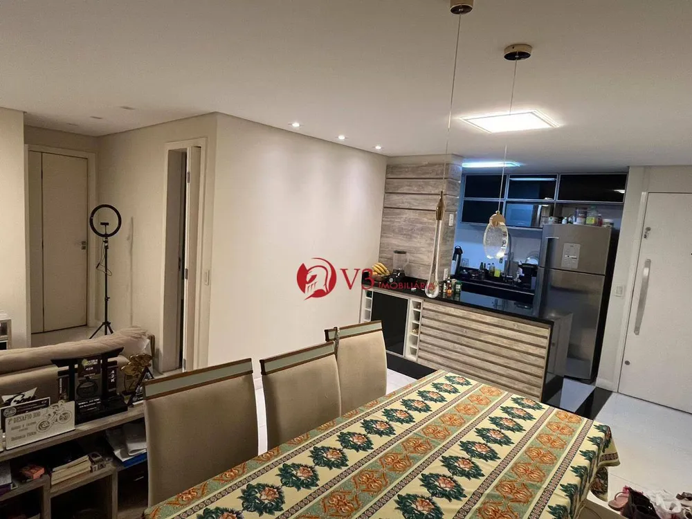 Apartamento, 2 quartos, 61 m² - Foto 1