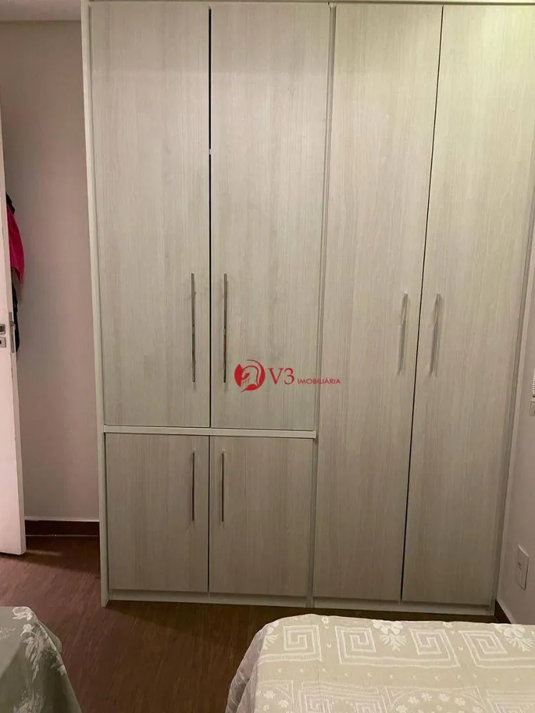 Apartamento, 2 quartos, 61 m² - Foto 16