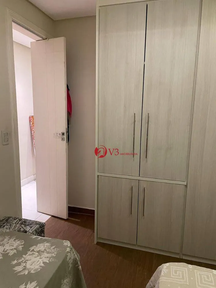 Apartamento, 2 quartos, 61 m² - Foto 13