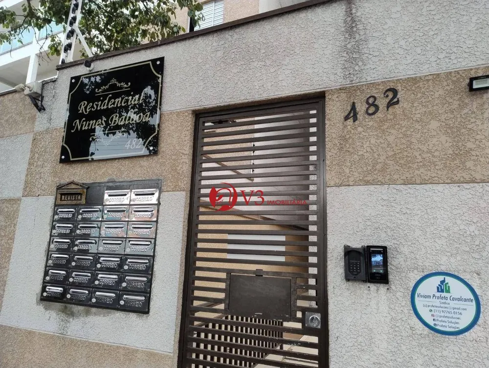 Apartamento, 2 quartos, 50 m² - Foto 16