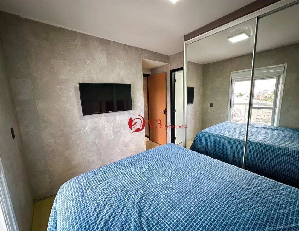 Apartamento, 2 quartos, 59 m² - Foto 2