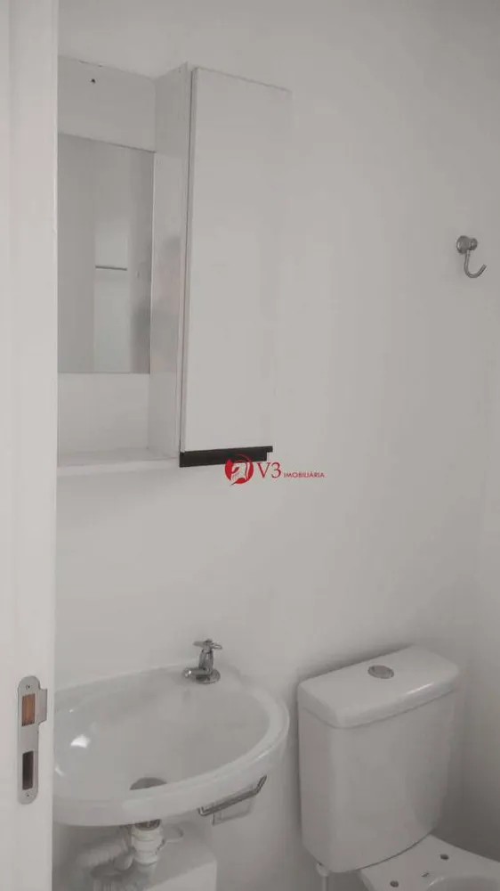 Apartamento, 1 quarto, 30 m² - Foto 7