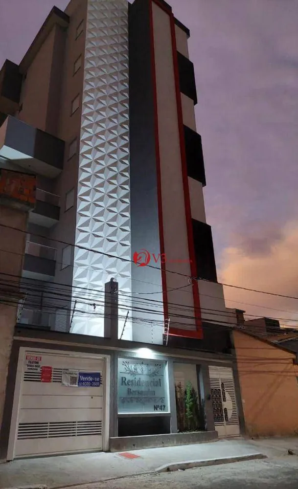 Apartamento, 2 quartos, 44 m² - Foto 8