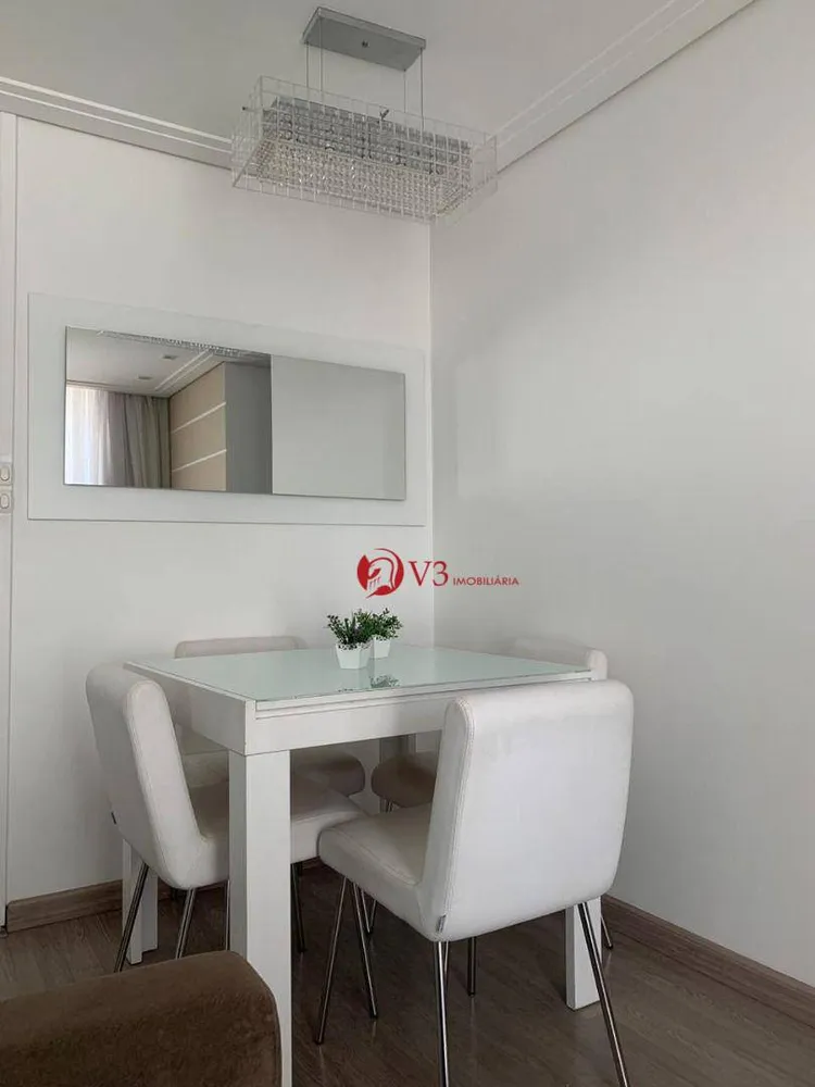 Apartamento, 2 quartos, 45 m² - Foto 11