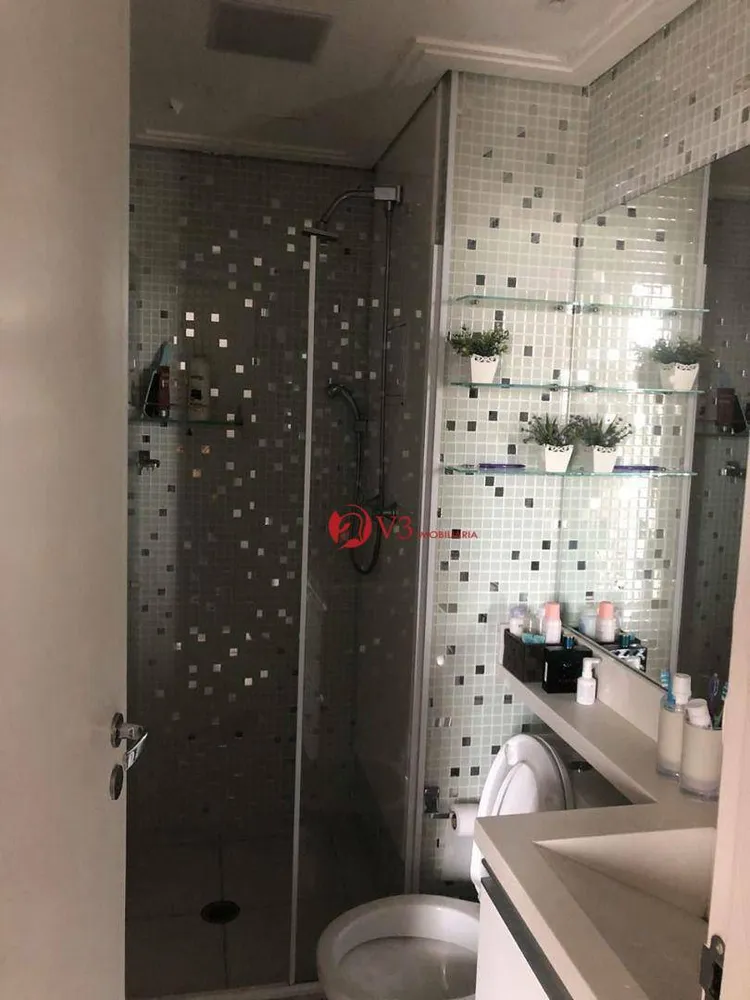 Apartamento, 2 quartos, 45 m² - Foto 4