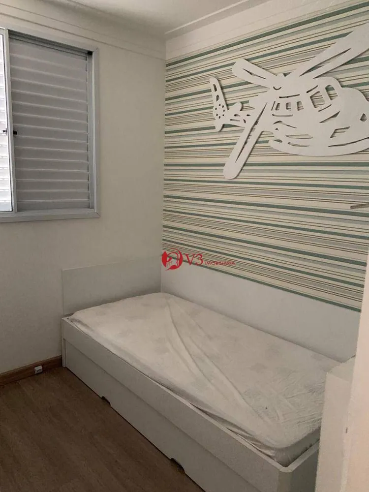 Apartamento, 2 quartos, 45 m² - Foto 9
