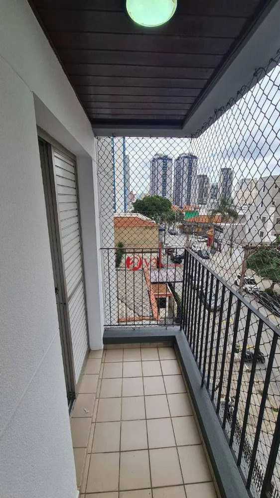 Apartamento, 2 quartos, 49 m² - Foto 12