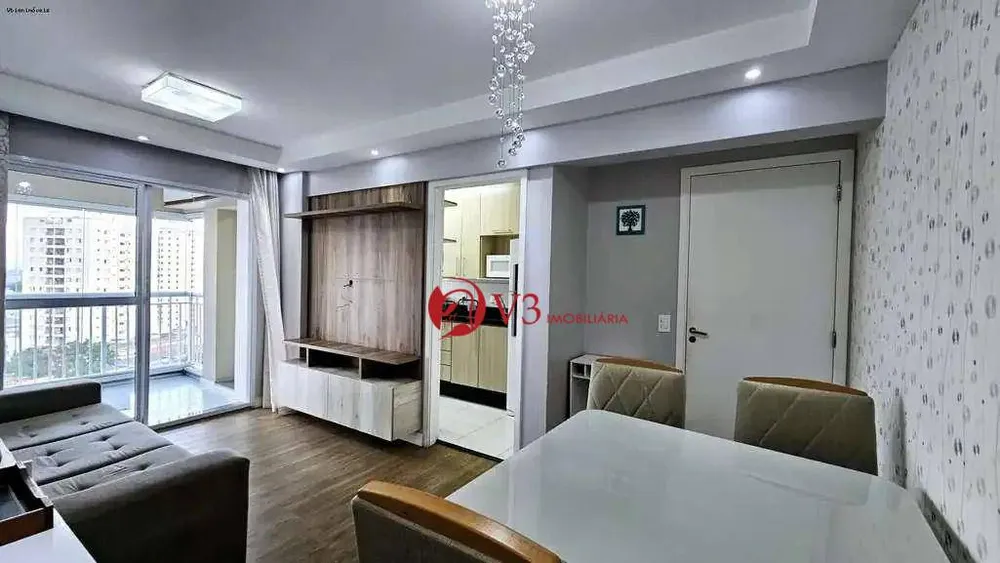 Apartamento, 2 quartos, 56 m² - Foto 1