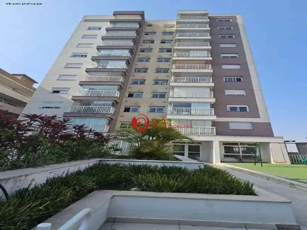 Apartamento, 2 quartos, 56 m² - Foto 16