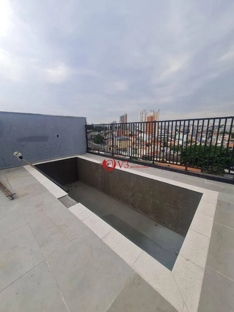 Apartamento, 2 quartos, 50 m² - Foto 12