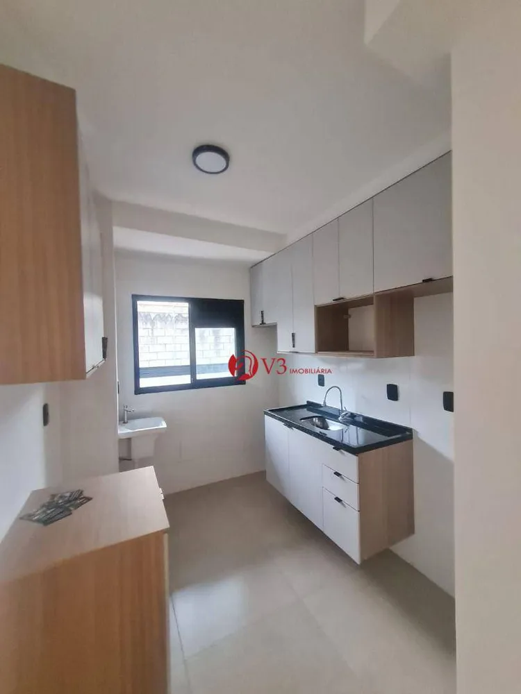 Apartamento, 2 quartos, 50 m² - Foto 1