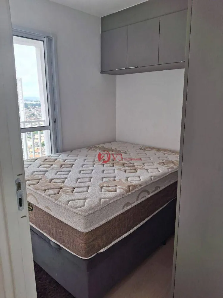Apartamento, 1 quarto, 31 m² - Foto 7