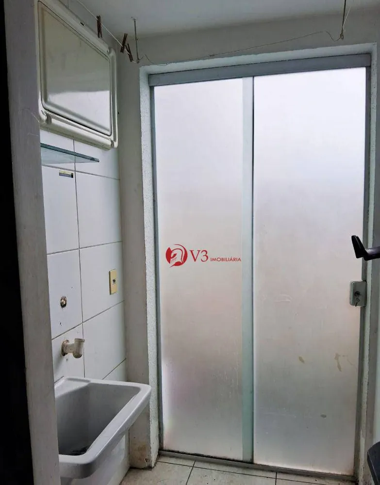 Apartamento, 2 quartos, 66 m² - Foto 7