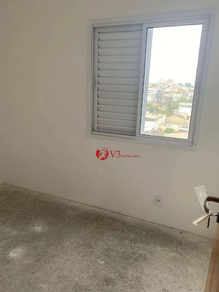 Apartamento, 2 quartos, 44 m² - Foto 9