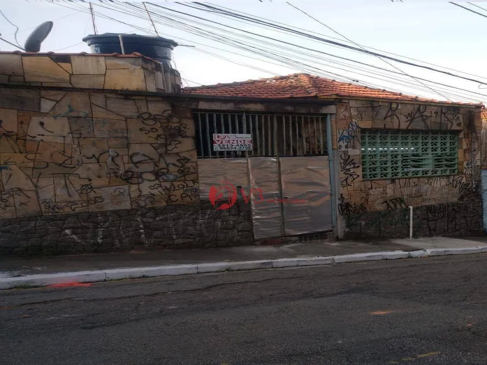 Casa, 2 quartos, 198 m² - Foto 1