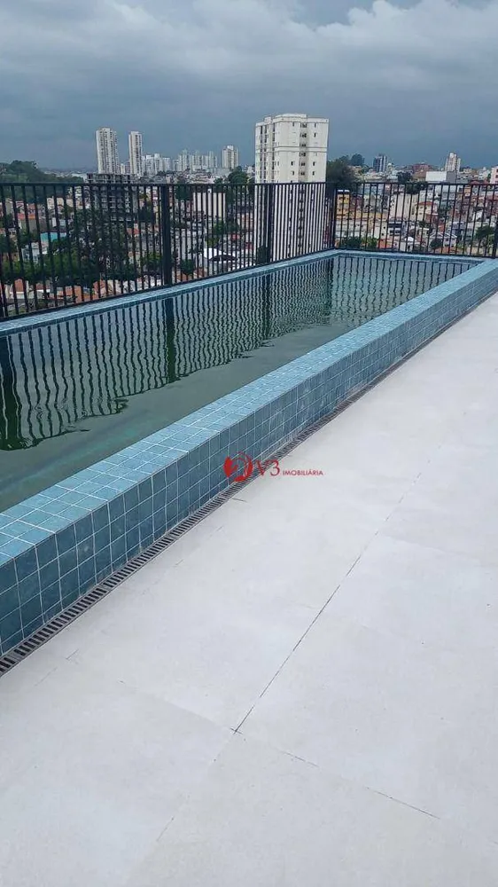 Apartamento, 2 quartos, 43 m² - Foto 10