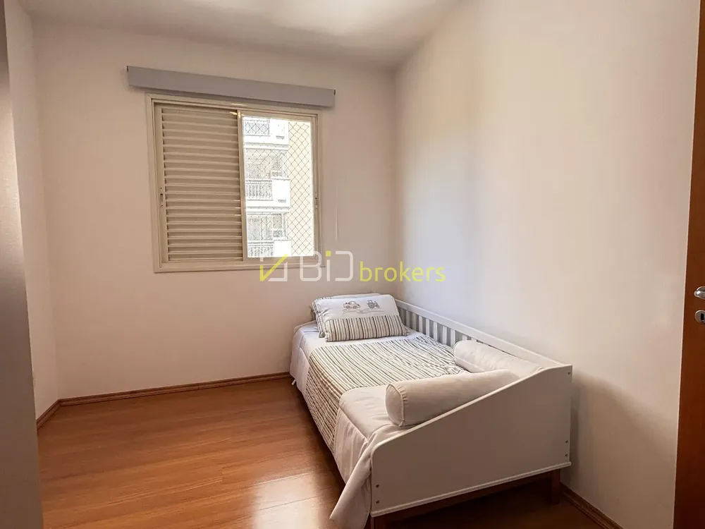 Apartamento, 2 quartos, 100 m² - Foto 3