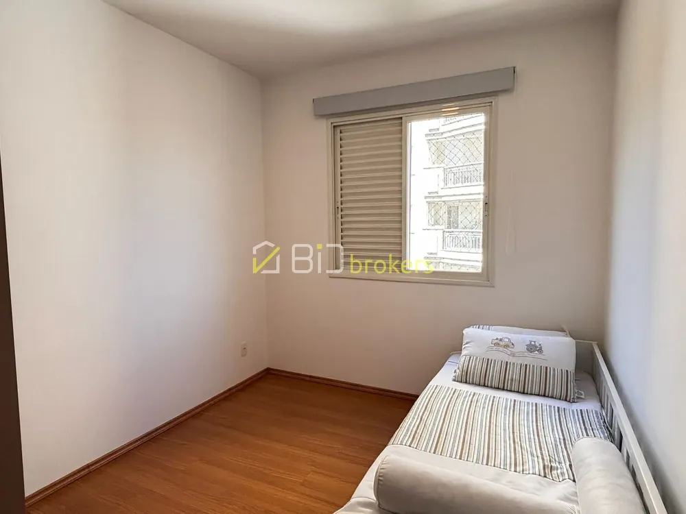 Apartamento, 2 quartos, 100 m² - Foto 8