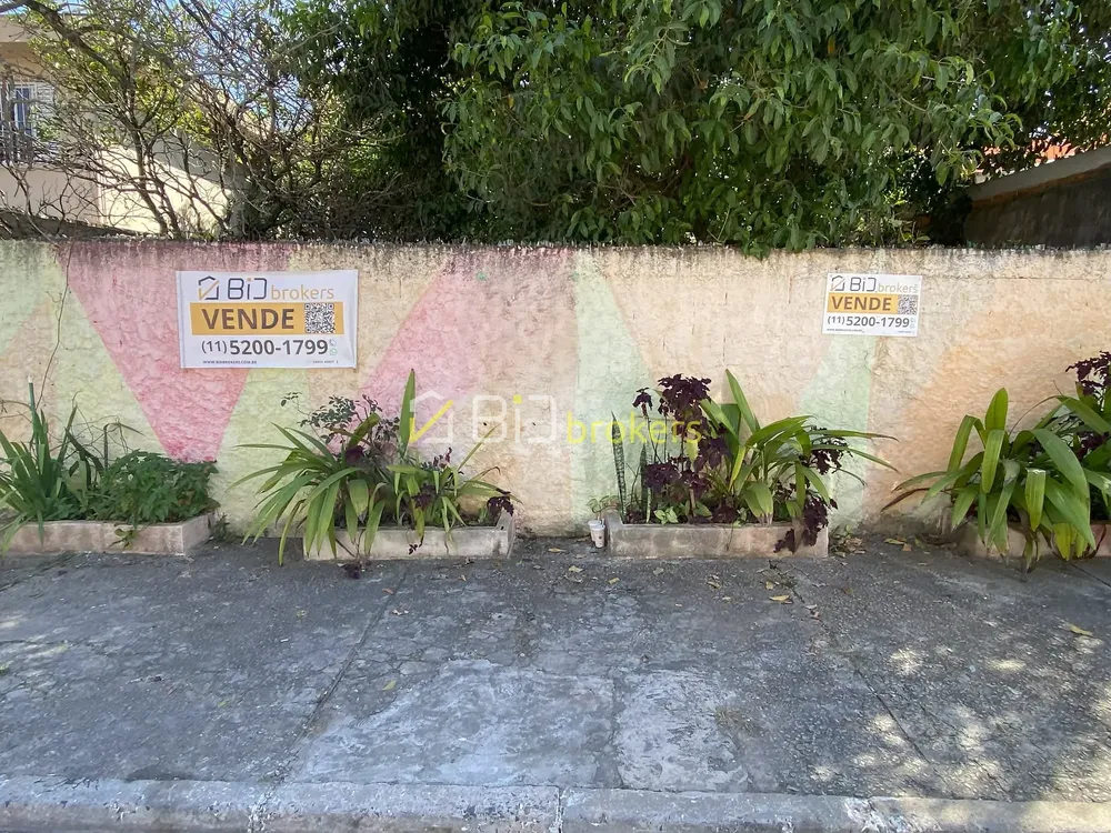 Terreno, 300 m² - Foto 3