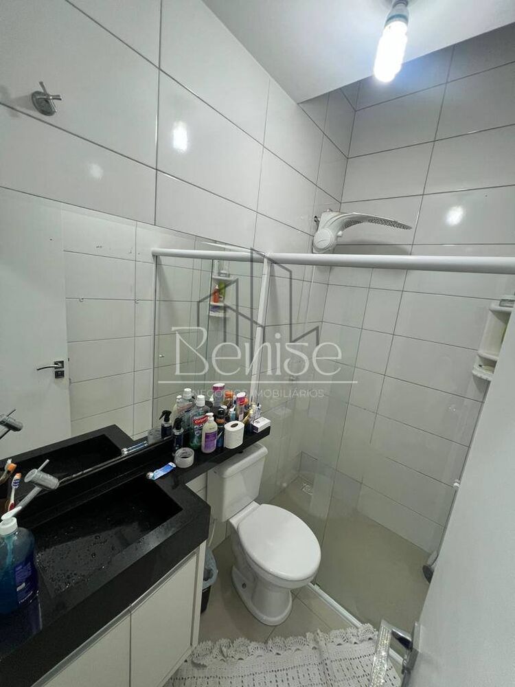 Apartamento, 2 quartos, 75 m² - Foto 12