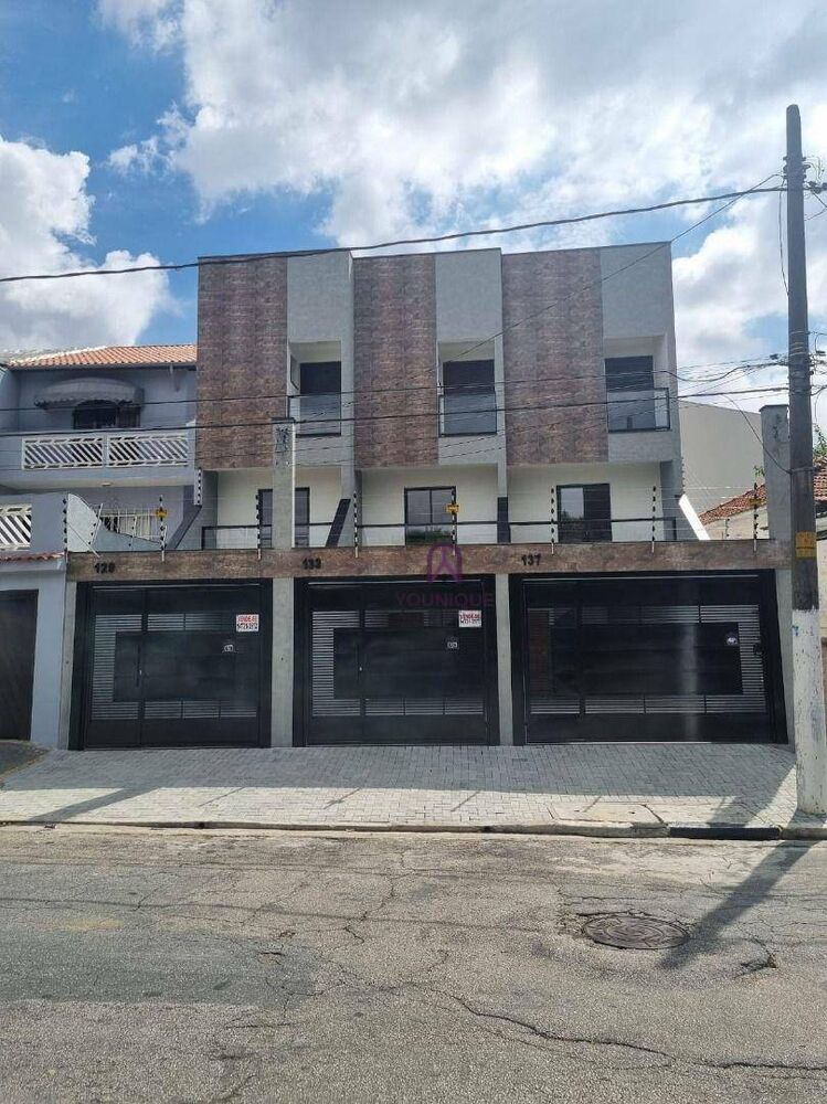 Casa, 2 quartos, 105 m² - Foto 1